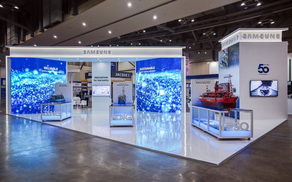 삼성중공업 전시부스. 사진=삼성중공업