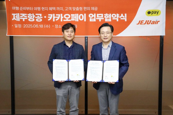 카카오페이가 제주항공과 여행객 경험 혁신을 위한 제휴 협약을 체결했다. 사진제공=카카오페이