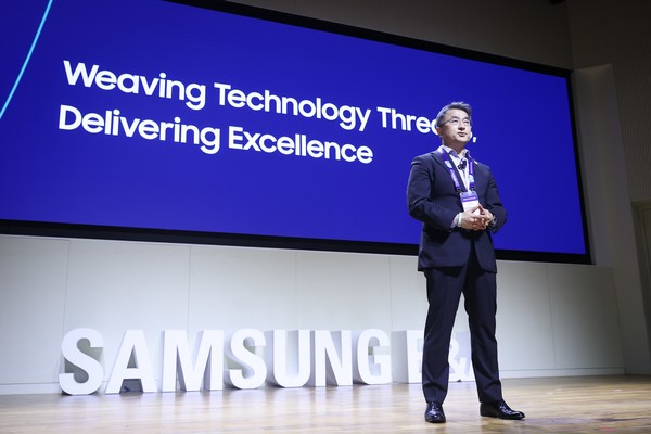 삼성E&A 남궁 홍 대표가 삼성E&A 테크 포럼에서 개회사를 하고 있다