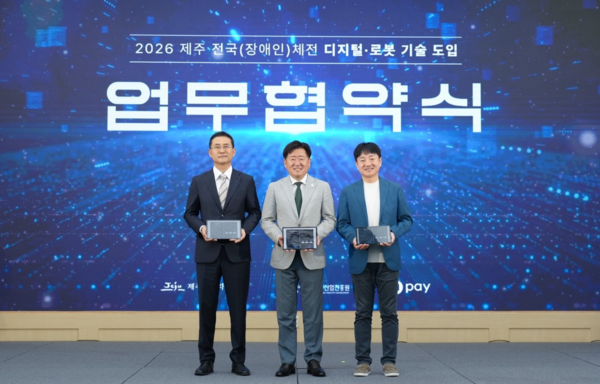 사진=네이버페이