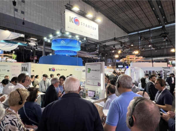 비바테크 'k-스타트업' 통합관 전경. 출처=창업진흥원