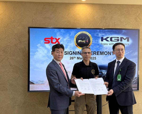 KGM이 페루 관용차 공급 확대 및 기술 협력을 위한 MOU를 체결했다. 사진=KGM