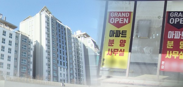 '악성 미분양'으로 분류되는 준공후 미분양이 20개월째 증가세다. 기사와 직접적 관련이 없는 참고 사진. 사진=연합뉴스.