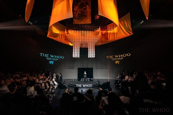 중국 상해에서 열린 더후 비전 하우스 행사. 사진=LG생활건강