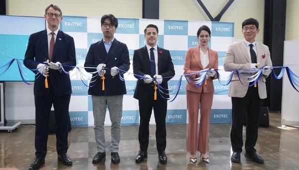 엑소텍 파주 데모센터 개소식. 사진=엑소텍 코리아