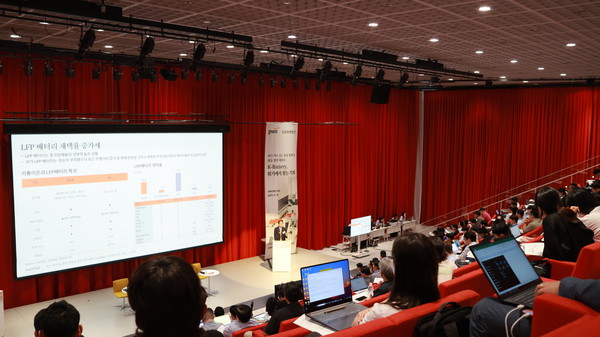 한국배터리산업협회가 6월 25일 삼일PwC와 ‘최신 미국·EU 통상 정책 및 대응 전략 세미나 : K-배터리, 위기에서 찾는 기회’를 공동 개최했다. 사진=한국배터리산업협회