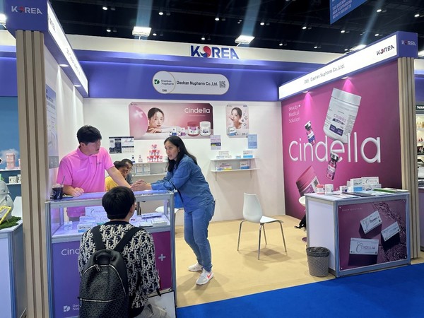 사진=대한뉴팜.