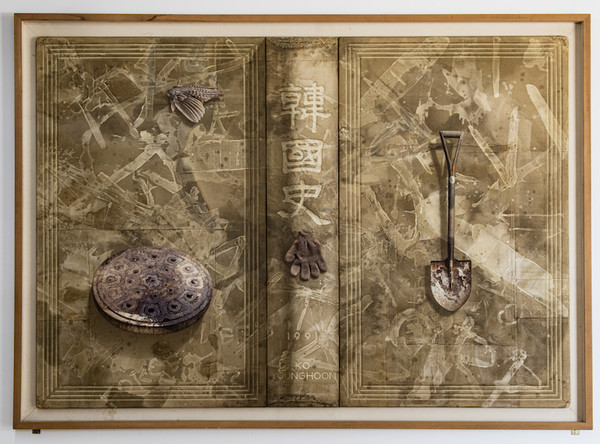 고영훈, 땅, 1991, 캔버스에 혼합 재료, 210x300cm | 회화, 교차된 시대의 흔적