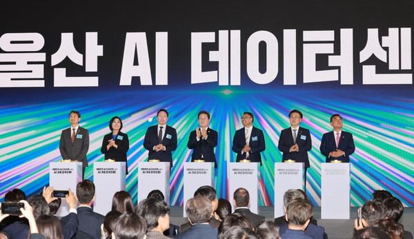 SK와 AWS의 AI 데이터센터 설립. 사진=연합뉴스
