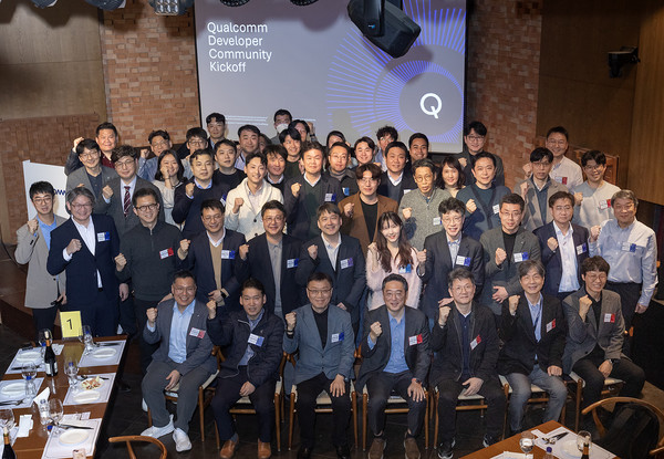 사진=퀄컴