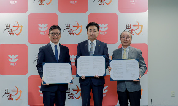 사진=네이버클라우드