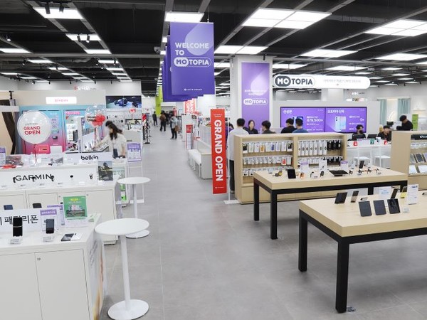 ‘롯데하이마트 고덕점’ 전경. 사진=롯데하이마트