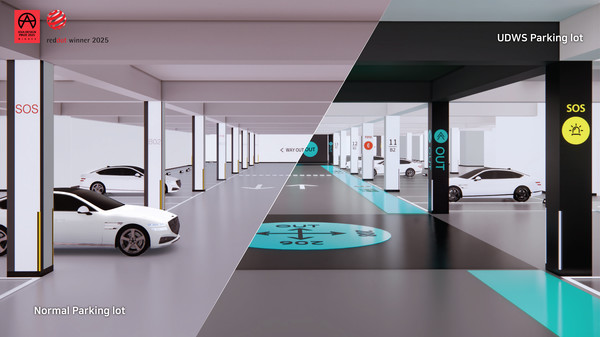 유니버설 디자인 웨이파인딩 시스템 적용 전후 비교 사진. 사진=현대건설