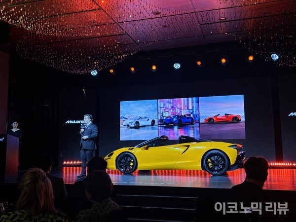 맥라렌 서울이 4일 서울 중구 장충동 반얀트리 클럽 앤 스파 서울에서 맥라렌 리론칭 행사를 개최하고 차세대 슈퍼카 ‘아투라 스파이더’를 공개했다. 사진=김효경 이코노믹리뷰 기자