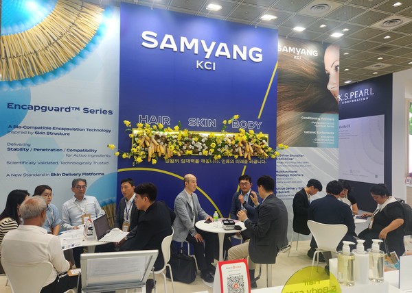 인코스메틱스 코리아(in-cosmetics Korea) 2025에 참가한 삼양케이씨아이 부스 전경. 사진=삼양케이씨아이