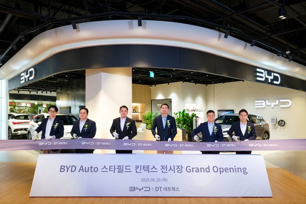 DT네트웍스, 국내 최초 ‘시티몰 콘셉트’ BYD 오토 스타필드마켓 킨텍스 전시장 오픈. 사진=DT네트웍스