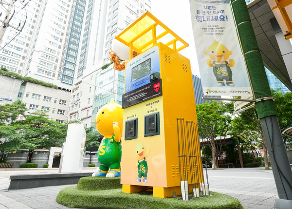 S-OIL '구도일 카페'. 사진=에쓰오일