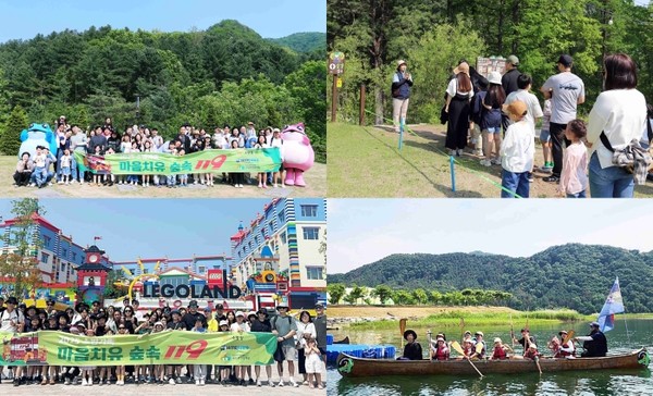 하이트진로가 ‘2025 하이트진로 소방가족 힐링 캠핑 페스티벌’을 성공리에 마무리했다. 사진=하이트진로