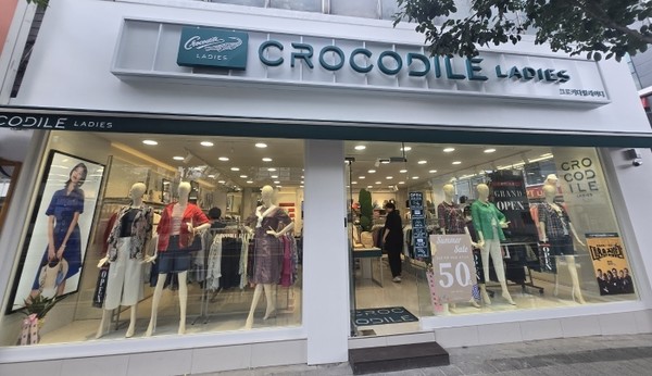 사진=패션그룹형지