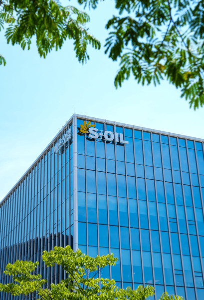 에쓰오일 마곡 TS&D센터. 사진=에쓰오일