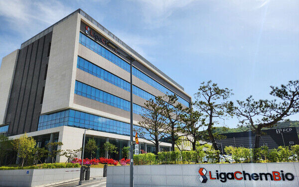 리가켐바이오사이언스 사옥. 사진=리가켐바이오사이언스.