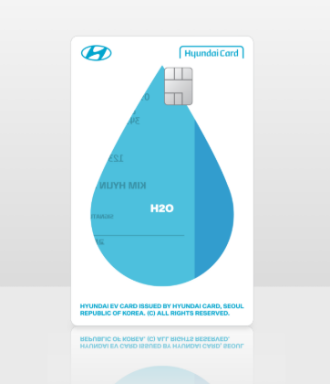 출처=현대카드 현대커머셜 뉴스룸