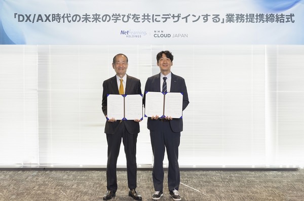 사진=NHN클라우드