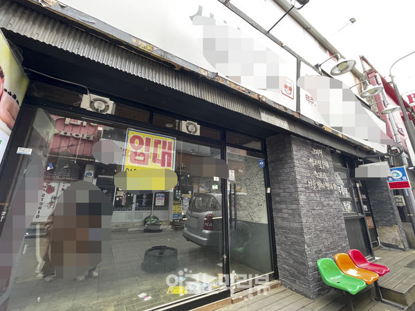 지난 19일 광주광역시 동구 충장로 거리의 상권들이 폐업을 하거나 문을 닫았다. 사진=이코노믹리뷰 DB