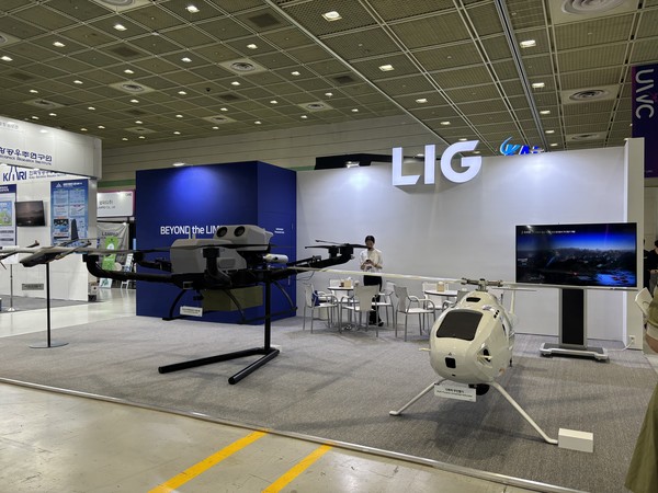 LIG넥스원 부스. 사진=이코노믹리뷰 김효경 기자
