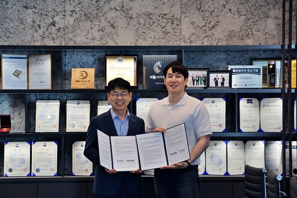 사진=회사 제공