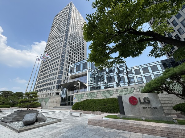서울 여의도 LG트윈타워. 사진=이코노믹리뷰 김효경 기자