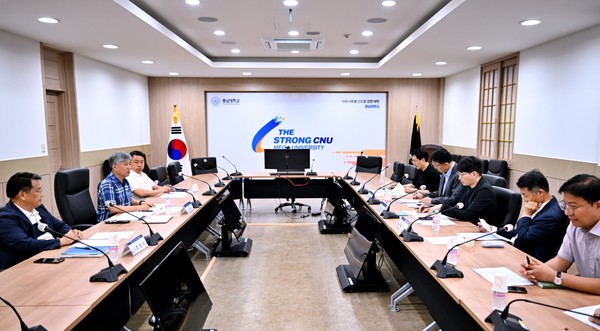 제2차 인공지능혁신위원회 회의 모습. 출처=충남대