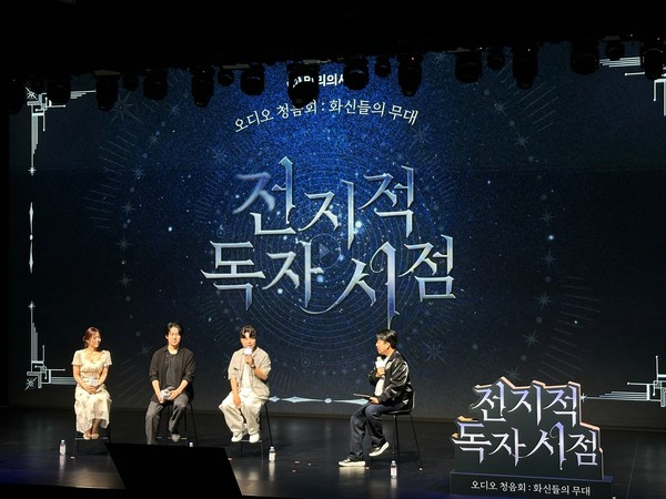 사진=회사 제공