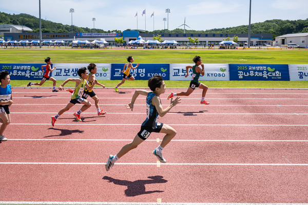 '2025 교보생명컵 꿈나무체육대회'가 지난 12일 충청남도 서천군에서 육상 종목을 시작으로 한 달간의 열전에 돌입했다. 사진제공=교보생명