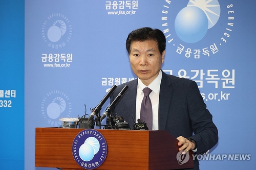 김병칠 금융감독원 부원장. 사진 = 연합뉴스.