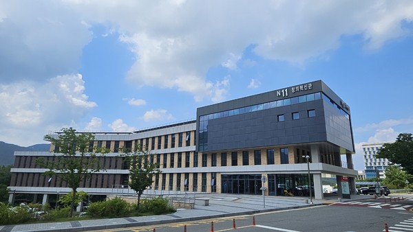 창의혁신관 모습. 출처=국립한밭대