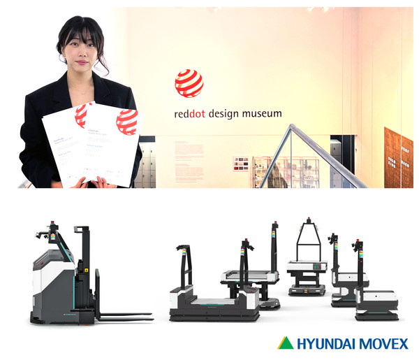 현대무벡스 레드닷 어워드 이미지. 사진=현대무벡스