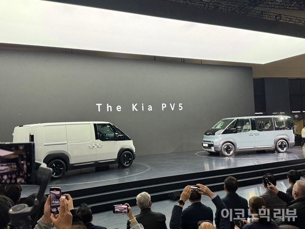 3일 경기도 일산 킨텍스에서 열린 2025 서울모빌리티쇼에서 PV5가 국내 최초로 공개됐다. 사진=양정민 이코노믹리뷰 기자