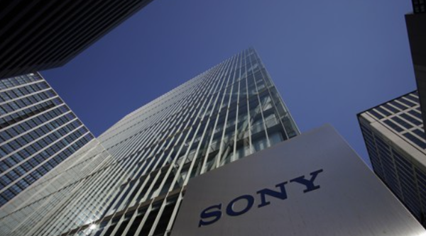 소니 본사. 사진=연합뉴스