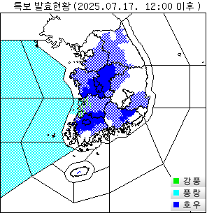 기상청 7월 17일(목) 낮 12시