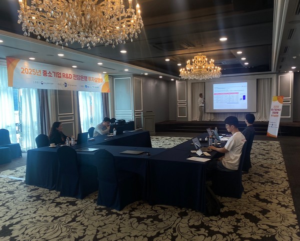2025년 제4차 중소기업 R&D 전담은행 투자설명회에서 참여기업들이 발표하고 있다. 출처=기정원