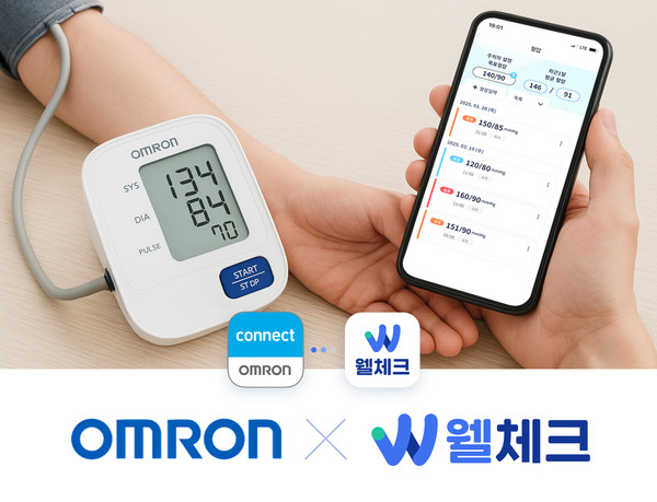 오므론 혈압계 웰체크 앱. 사진=대웅.