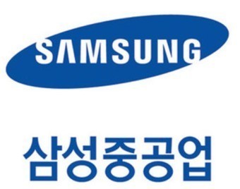 사진=삼성중공업