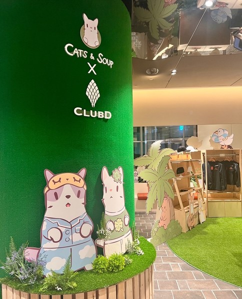 사진=회사 제공