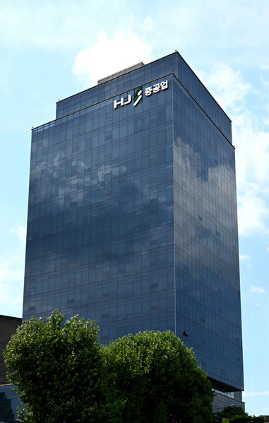 HJ중공업 서울사옥. 사진=HJ중공업