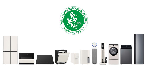 LG전자가 소비자가 직접 뽑은 ‘2025 대한민국 올해의 녹색상품’에서 업계 최다 및 최장 기간 연속 수상 기업에 올랐다. 올해 냉장고, 세탁기, 청소기, 공기청정기 등 총 13개 생활가전 제품이 ‘올해의 녹색상품’으로 선정됐다. 사진=LG전자