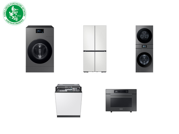 '2025 대한민국 올해의 녹색상품'을 수상한 삼성전자 생활가전 제품. 사진=삼성전자
