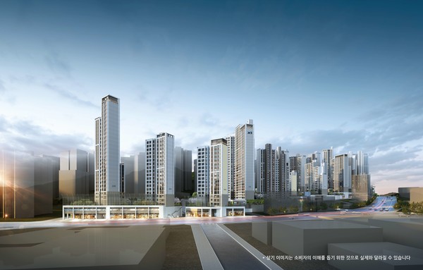 철산역자이 투시도. 사진=GS건설