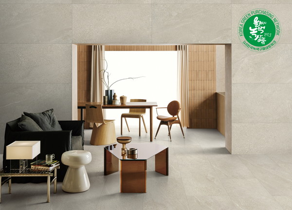 '2025 대한민국 올해의 녹색상품'에 선정된 에디톤 바닥재·벽장재