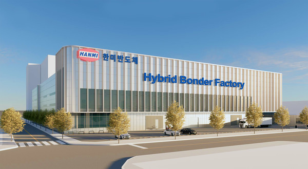 한미반도체 하이브리드 본더 팩토리 조감도. 사진=한미반도체
